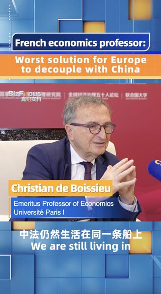 French_Economist_Warns_Against_European_Decoupling_from_China_poster - Khabar Asia French Economist Warns Against European Decoupling from China video poster