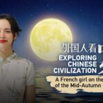 French Expat Shares Love for China's Mid-Autumn Festival video poster
