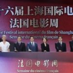 French Film Week Opens at Shanghai Film Festival, Celebrating 60 Years of China-France Relations