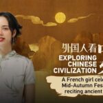 French Girl Celebrates Mid-Autumn Festival with Bilingual Recital of Li Bai's Poem video poster