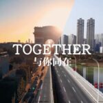 French Musical Stars Unite in Song to Support China Amid COVID-19 Outbreak video poster
