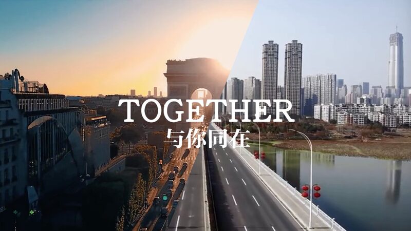 French_Musical_Stars_Unite_in_Song_to_Support_China_Amid_COVID-19_Outbreak_poster - Khabar Asia French Musical Stars Unite in Song to Support China Amid COVID-19 Outbreak video poster