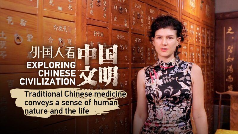 French_Patient_Finds_Healing_and_Wisdom_in_Traditional_Chinese_Medicine_poster - Khabar Asia French Patient Finds Healing and Wisdom in Traditional Chinese Medicine video poster