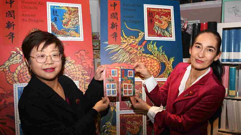 French_Postal_Service_Releases_Year_of_the_Dragon_Stamps_Designed_by_Chen_Jianghong - Khabar Asia French Postal Service Releases Year of the Dragon Stamps Designed by Chen Jianghong