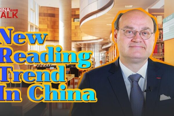 French Sinologist David Gosset Highlights Reading Renaissance Among China's Youth video poster