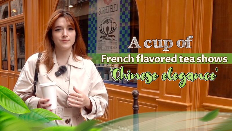 French_Tea_Traditions_A_Cup_of_Elegance_Bridging_France_and_China_poster - Khabar Asia French Tea Traditions: A Cup of Elegance Bridging France and China video poster