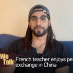 French Teacher Embraces Digital China Amid Strengthening Ties video poster