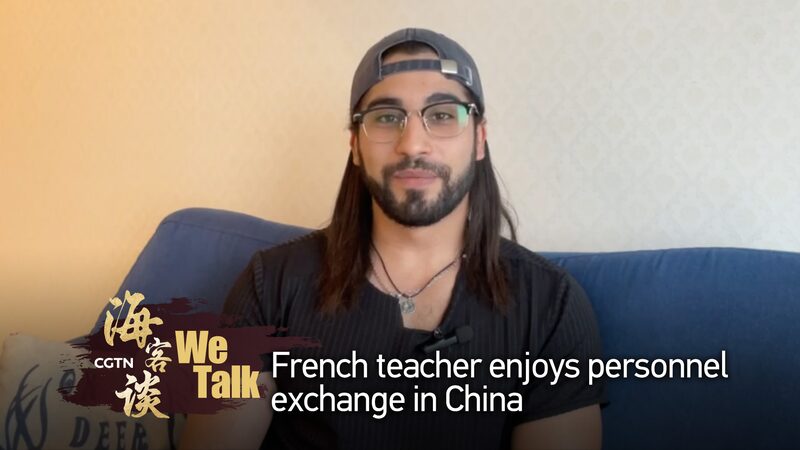 French Teacher Embraces Digital China Amid Strengthening Ties video poster