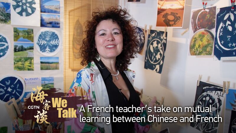 French_Teacher_Highlights_Cultural_Exchange_Between_China_and_France_poster - Khabar Asia French Teacher Highlights Cultural Exchange Between China and France video poster