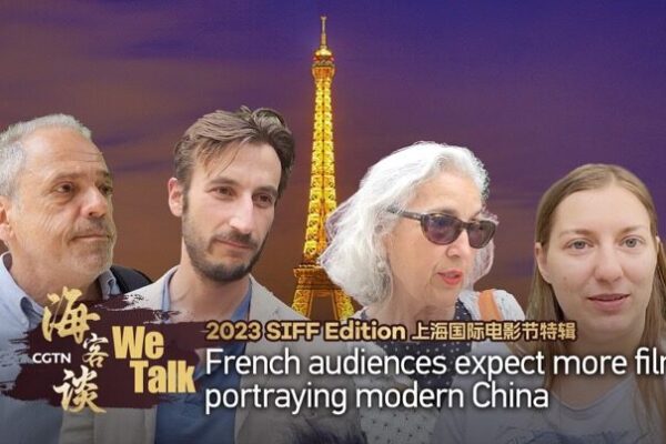 French Viewers Seek More Films Portraying Modern China French Viewers Seek More Films Portraying Modern China video poster