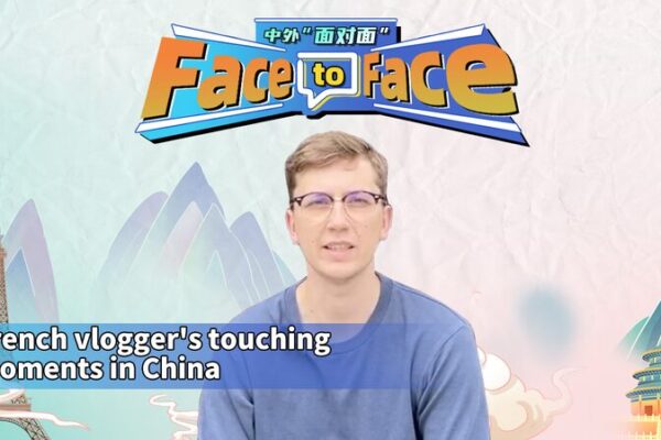 French Vlogger Finds Home and Heart in China’s Hangzhou French Vlogger Finds Home and Heart in China's Hangzhou video poster
