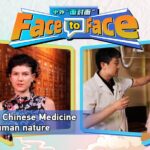 French Woman Finds Healing in Traditional Chinese Medicine Amid China-France Milestone video poster