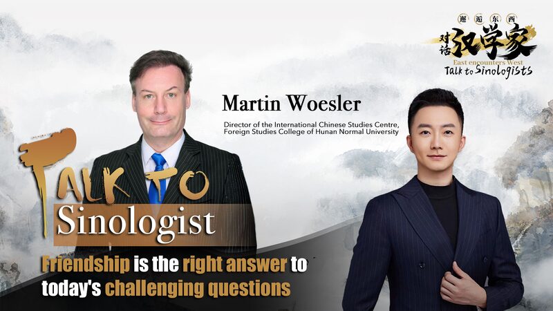 Friendship_as_a_Solution__Sinologist_Explores__Dream_of_the_Red_Chamber__poster - Khabar Asia Friendship_as_a_Solution__Sinologist_Explores__Dream_of_the_Red_Chamber_ video poster