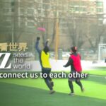 Frisbee Fever: How China's Gen Z is Connecting Through Sports video poster