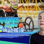 From_Adversity_to_Achievement__Carmen_Gime_nez_Abad_Races_into_History video poster