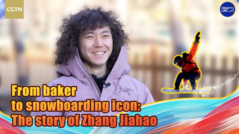 From_Baker_to_Snowboarding_Icon__The_Inspiring_Journey_of_Zhang_Jiahao_poster - Khabar Asia From_Baker_to_Snowboarding_Icon__The_Inspiring_Journey_of_Zhang_Jiahao video poster