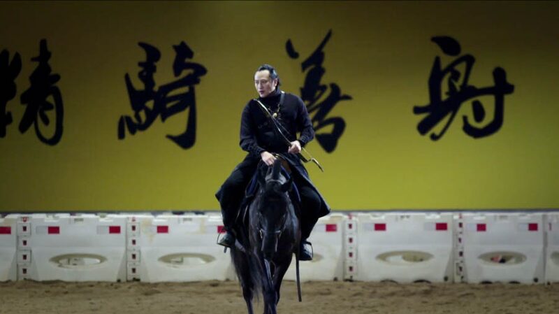 From Battlefield to Art: The Evolution of Chinese Martial Arts video poster