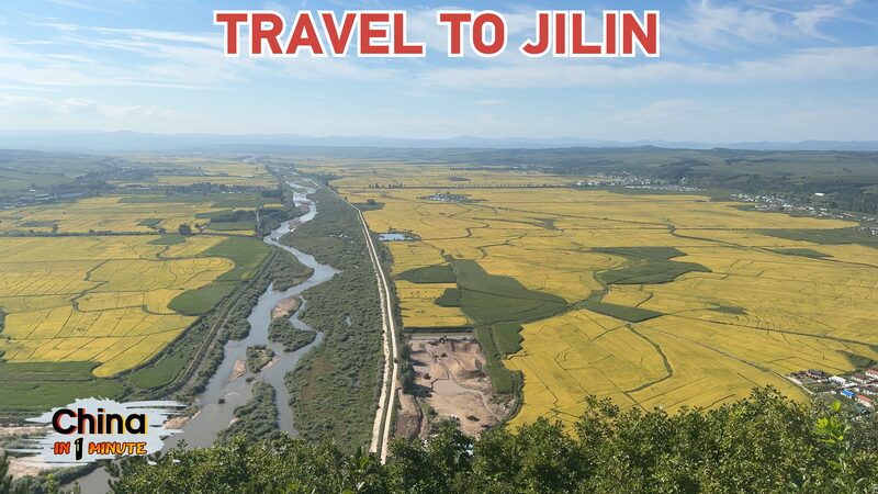 From_Beijing_to_Jilin__Unveiling_the_Natural_Wonders_of_Northeast_China video poster