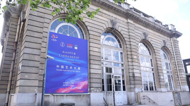 From_Beijing_to_Paris_Major_China-France_Art_Exhibition_Opens_May_6_at_Les_Invalides - Khabar Asia From Beijing to Paris: Major China-France Art Exhibition Opens May 6 at Les Invalides