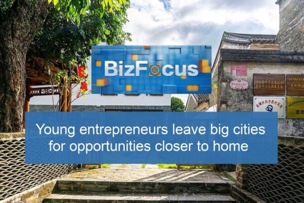 From Big Cities to Hometowns: China’s Youth Embrace Local Opportunities From_Big_Cities_to_Hometowns__China_s_Youth_Embrace_Local_Opportunities video poster