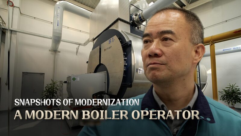 From_Black-Collar_to_White-Collar_A_Boiler_Operators_Modern_Journey_in_Tianjin_poster - Khabar Asia From Black-Collar to White-Collar: A Boiler Operator's Modern Journey in Tianjin video poster