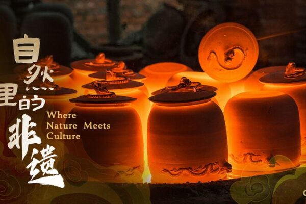 From Black Sand to Exquisite Pottery: Yingjing’s 2,300-Year-Old Craft From_Black_Sand_to_Exquisite_Pottery__Yingjing_s_2_300_Year_Old_Craft video poster