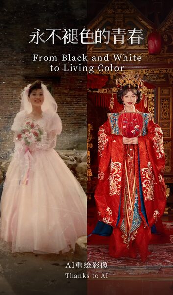 From_Black_and_White_to_Living_Color__How_AI_Revives_Old_Memories video poster