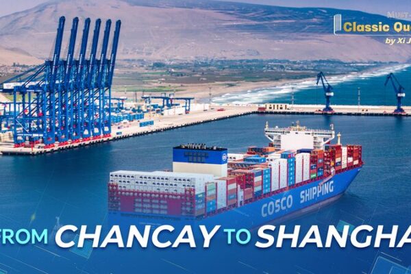 From Chancay to Shanghai: New Port Revolutionizes Latin America-Asia Trade From_Chancay_to_Shanghai__New_Port_Revolutionizes_Latin_America_Asia_Trade video poster
