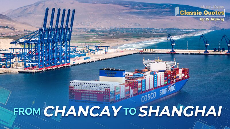 From_Chancay_to_Shanghai__New_Port_Revolutionizes_Latin_America_Asia_Trade_poster - Khabar Asia From_Chancay_to_Shanghai__New_Port_Revolutionizes_Latin_America_Asia_Trade video poster
