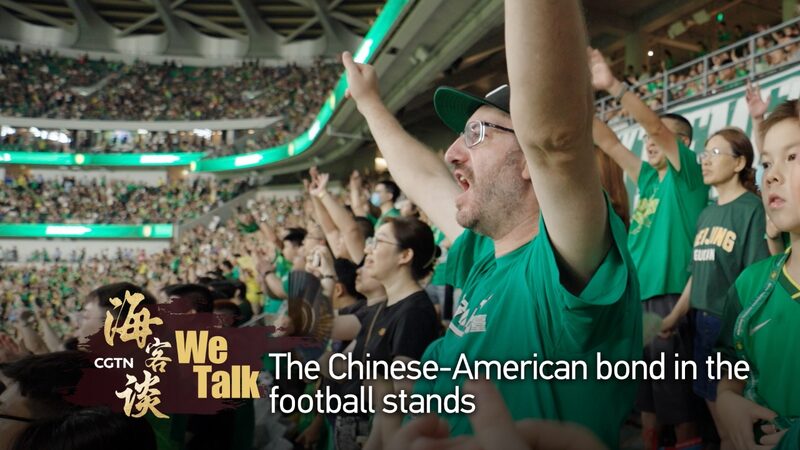 From_Chicago_to_Beijing_An_Americans_Bond_Through_Football_poster - Khabar Asia From Chicago to Beijing: An American's Bond Through Football video poster