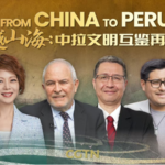From_China_to_Peru__Cultural_Exchanges_Deepen_Centuries_Old_Ties video poster