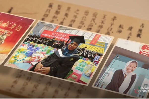 From ‘Chinese Girl’ to Healer: The Journey of Kenya’s Mwamaka Sharifu From 'Chinese Girl' to Healer: The Journey of Kenya's Mwamaka Sharifu video poster