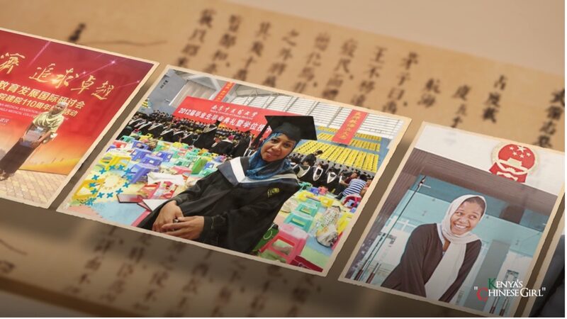 From_Chinese_Girl_to_Healer_The_Journey_of_Kenyas_Mwamaka_Sharifu_poster - Khabar Asia From 'Chinese Girl' to Healer: The Journey of Kenya's Mwamaka Sharifu video poster
