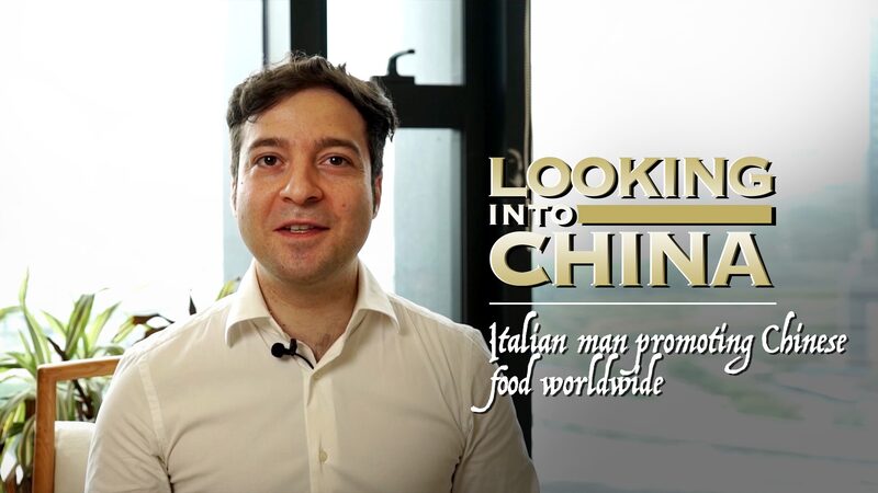 From_Chongqing_to_the_World_Italian_Entrepreneur_Champions_Chinese_Cuisine_poster - Khabar Asia From Chongqing to the World: Italian Entrepreneur Champions Chinese Cuisine video poster