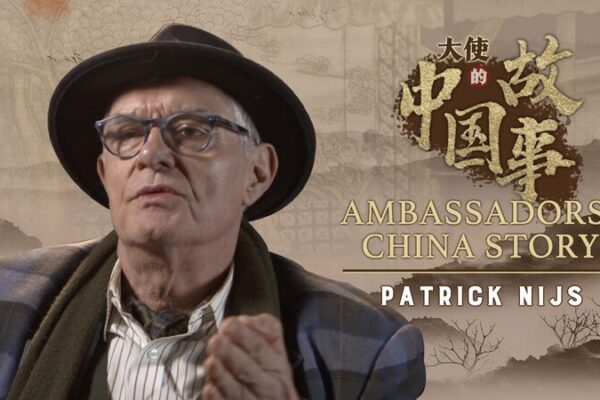 From_Diplomacy_to_Roots_Former_Belgian_Ambassador_Plants_Trees_in_Yunnan_poster - Khabar Asia From Diplomacy to Roots: Former Belgian Ambassador Plants Trees in Yunnan video poster