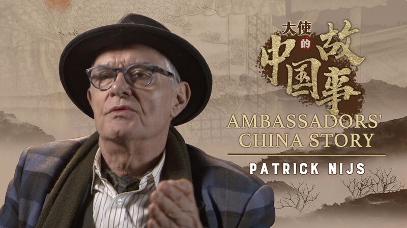 From Diplomacy to Roots: Former Belgian Ambassador Plants Trees in Yunnan video poster