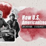 From Enemies to Allies: The Transformation of Japan-U.S. Relations video poster