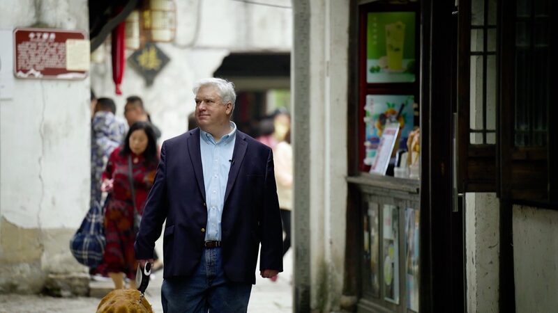 From_Exchange_Student_to_Museum_Curator_Americans_Love_for_Chinas_Heritage_poster - Khabar Asia From Exchange Student to Museum Curator: American's Love for China's Heritage video poster