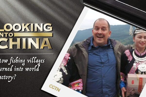 From Fishing Villages to Global Factory: A Colombian’s Journey in Dongguan From Fishing Villages to Global Factory: A Colombian’s Journey in Dongguan video poster