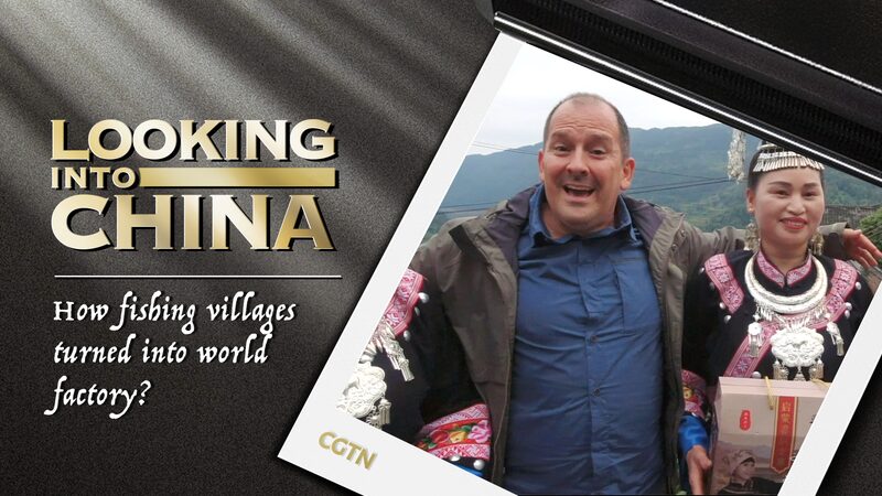 From_Fishing_Villages_to_Global_Factory_A_Colombians_Journey_in_Dongguan_poster - Khabar Asia From Fishing Villages to Global Factory: A Colombian’s Journey in Dongguan video poster