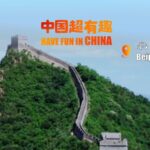 From_Fortress_to_Symbol__The_Great_Wall_s_Journey_to_Uniting_Cultures