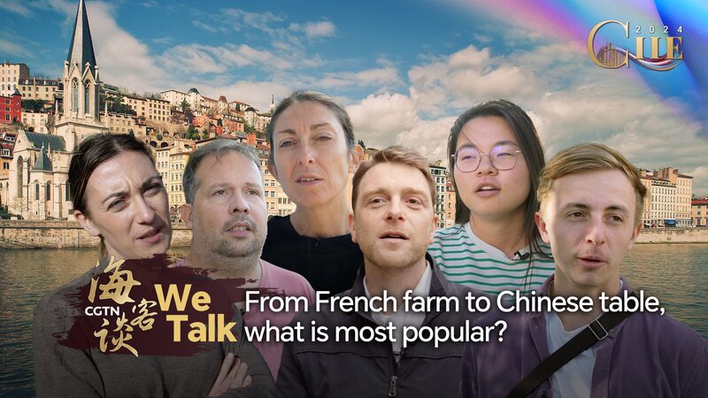 From_French_Farms_to_Chinese_Tables__The_Growing_Taste_for_French_Goods_at_CIIE_2023_poster - Khabar Asia From_French_Farms_to_Chinese_Tables__The_Growing_Taste_for_French_Goods_at_CIIE_2023 video poster