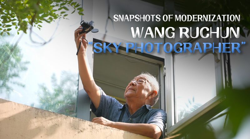 From_Haze_to_Blue_Skies_One_Mans_Decade-Long_Chronicle_of_Shijiazhuangs_Air_Quality_poster - Khabar Asia From Haze to Blue Skies: One Man's Decade-Long Chronicle of Shijiazhuang's Air Quality video poster