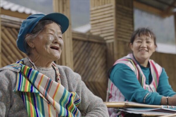 From Isolation to Prosperity: Dulongjiang’s Journey Reflects China’s Human Rights Progress From Isolation to Prosperity: Dulongjiang's Journey Reflects China's Human Rights Progress video poster
