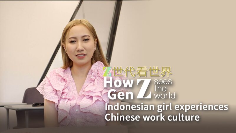 From_Jakarta_to_Beijing_An_Indonesian_Student_Embraces_Chinas_Work_Culture_poster - Khabar Asia From Jakarta to Beijing: An Indonesian Student Embraces China's Work Culture video poster