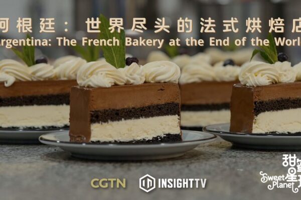 From Lebanon to Ushuaia: The French Bakery at the End of the World From Lebanon to Ushuaia: The French Bakery at the End of the World video poster