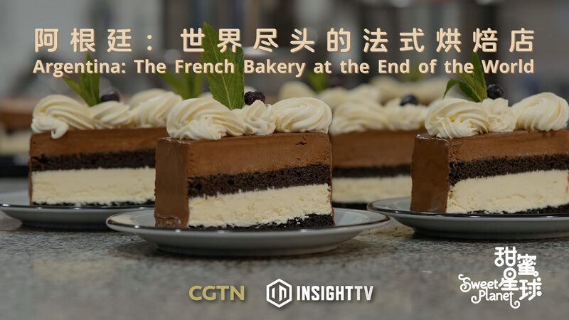 From_Lebanon_to_Ushuaia_The_French_Bakery_at_the_End_of_the_World_poster - Khabar Asia From Lebanon to Ushuaia: The French Bakery at the End of the World video poster