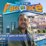 From Marseille to Shanghai: A French Artist's Journey