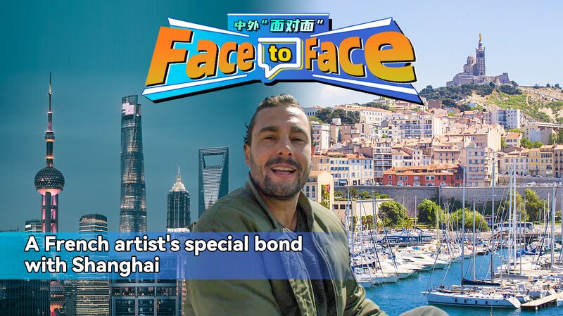 From_Marseille_to_Shanghai_A_French_Artists_Journey - Khabar Asia From Marseille to Shanghai: A French Artist's Journey