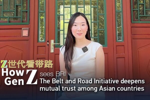 From Mongolia to Beijing: Bilge’s Journey Highlights Belt and Road Connectivity From Mongolia to Beijing: Bilge's Journey Highlights Belt and Road Connectivity